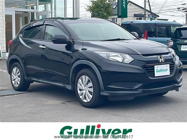 honda vezel 2016 CFJ1412617 image 1