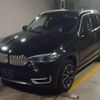 bmw x5 2015 -BMW--BMW X5 LDA-KS30--WBAKS420200J57677---BMW--BMW X5 LDA-KS30--WBAKS420200J57677- image 1