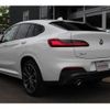 bmw x4 2020 -BMW--BMW X4 3DA-VJ20--WBAVJ920809F02318---BMW--BMW X4 3DA-VJ20--WBAVJ920809F02318- image 27