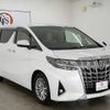 toyota alphard 2018 CFJ1695290 image 15