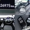 honda fit 2020 CFJ1641033 image 8