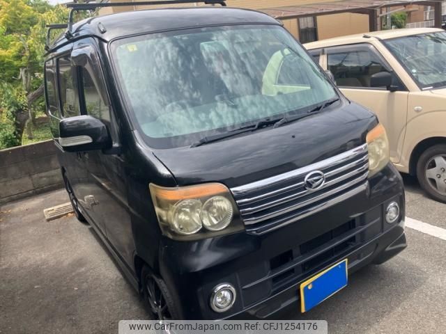 daihatsu atrai-wagon 2008 -DAIHATSU--Atrai Wagon ABA-S321G--S321G-0008909---DAIHATSU--Atrai Wagon ABA-S321G--S321G-0008909- image 2