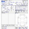 mitsubishi-fuso canter 2023 -MITSUBISHI 【名変中 】--Canter FBA60--601280---MITSUBISHI 【名変中 】--Canter FBA60--601280- image 3