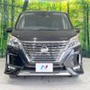 nissan serena 2022 -NISSAN--Serena 5AA-GFC27--GFC27-242722---NISSAN--Serena 5AA-GFC27--GFC27-242722- image 15