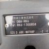 honda stepwagon 2012 -HONDA--Stepwgn DBA-RK6--RK6-1300858---HONDA--Stepwgn DBA-RK6--RK6-1300858- image 40