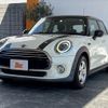 mini mini-others 2019 CFJ1516926 image 10