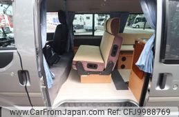 mazda bongo-van 2014 GOO_JP_700080439730240710001