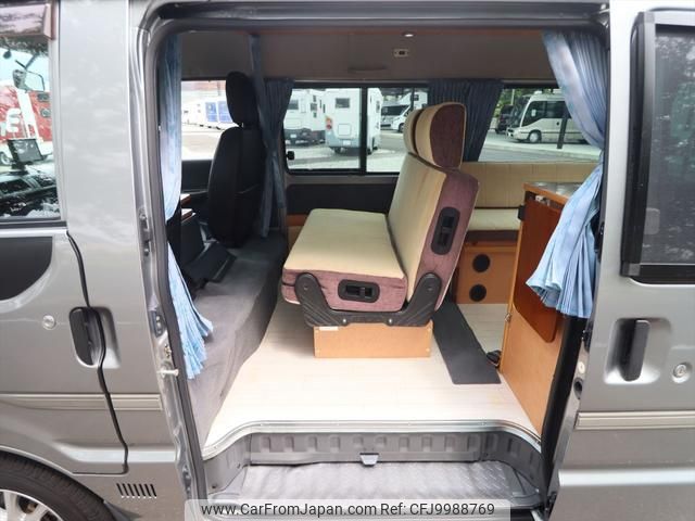 mazda bongo-van 2014 GOO_JP_700080439730240710001 image 1