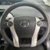 toyota prius 2015 -TOYOTA--Prius DAA-ZVW30--ZVW30-5763178---TOYOTA--Prius DAA-ZVW30--ZVW30-5763178- image 5