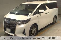 toyota alphard 2018 -TOYOTA 【北九州 330ﾁ8050】--Alphard DAA-AYH30W--AYH30-0062442---TOYOTA 【北九州 330ﾁ8050】--Alphard DAA-AYH30W--AYH30-0062442-