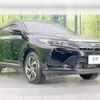 toyota harrier 2017 -TOYOTA--Harrier DBA-ASU60W--ASU60-0005985---TOYOTA--Harrier DBA-ASU60W--ASU60-0005985- image 17