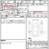 suzuki alto 2012 quick_quick_DBA-HA25S_HA25S-845597 image 21