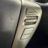 nissan serena 2015 -NISSAN--Serena DAA-HFC26--HFC26-251144---NISSAN--Serena DAA-HFC26--HFC26-251144- image 7