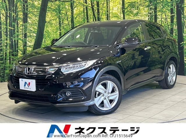 honda vezel 2019 CFJ1515649 image 1