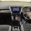 toyota alphard 2017 quick_quick_AGH30W_AGH30-0153393 image 2