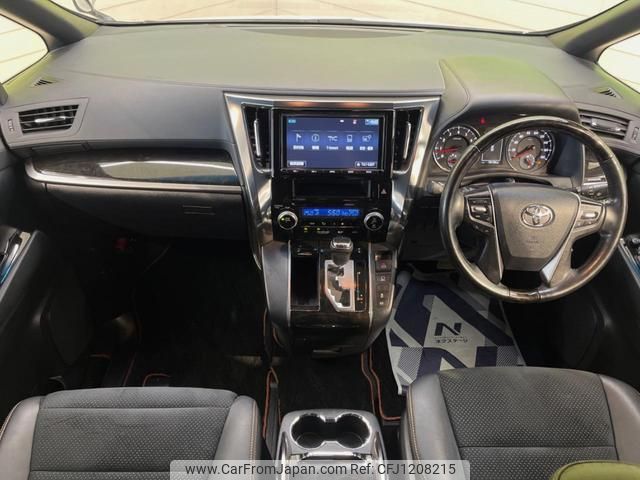 toyota alphard 2017 quick_quick_AGH30W_AGH30-0153393 image 2