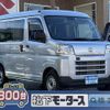 toyota pixis-van 2022 GOO_JP_700060017330241018018 image 1