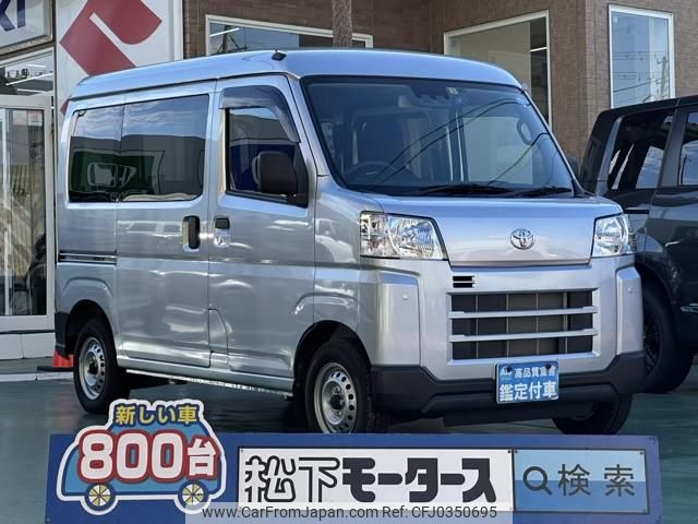 toyota pixis-van 2022 GOO_JP_700060017330241018018 image 1