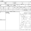 toyota aqua 2020 -TOYOTA--AQUA DAA-NHP10--NHP10-6855397---TOYOTA--AQUA DAA-NHP10--NHP10-6855397- image 3