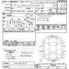 toyota crown 2005 -TOYOTA--Crown GRS180--0024635---TOYOTA--Crown GRS180--0024635- image 3