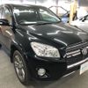 toyota rav4 2012 CFJ1696957 image 3