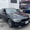 bmw 5-series 2019 -BMW--BMW 5 Series DBA-JA20--WBAJA12090WC09254---BMW--BMW 5 Series DBA-JA20--WBAJA12090WC09254- image 4