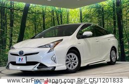 toyota prius 2016 quick_quick_ZVW50_ZVW50-6066345