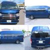 toyota hiace-van 2017 quick_quick_CBF-TRH226K_TRH226-0017390 image 10