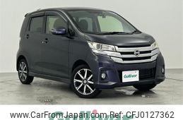 nissan dayz 2016 -NISSAN--DAYZ DBA-B21W--B21W-0307581---NISSAN--DAYZ DBA-B21W--B21W-0307581-