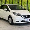 nissan note 2017 -NISSAN--Note DAA-HE12--HE12-080283---NISSAN--Note DAA-HE12--HE12-080283- image 17