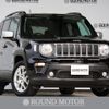 jeep renegade 2023 quick_quick_3LA-BV13_1C4PJDDW4NP030425 image 1