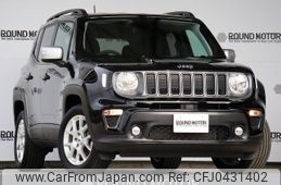 jeep renegade 2023 quick_quick_3LA-BV13_1C4PJDDW4NP030425