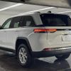jeep grand-cherokee 2023 CFJ1897294 image 2