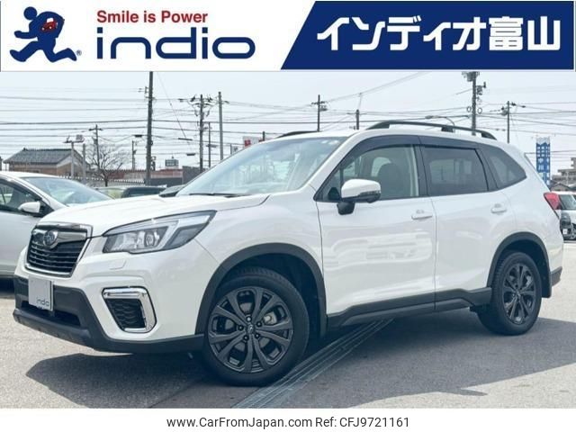 subaru forester 2020 quick_quick_5BA-SK9_SK9-033608 image 1