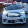 nissan dayz 2014 -NISSAN--DAYZ DBA-B21W--B21W-0011025---NISSAN--DAYZ DBA-B21W--B21W-0011025- image 32