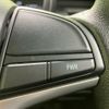 suzuki spacia 2023 quick_quick_5AA-MK53S_MK53S-015433 image 10