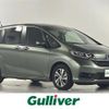 honda freed 2023 CFJ1661423 image 1