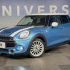 mini mini-others 2015 CFJ1573400 image 10