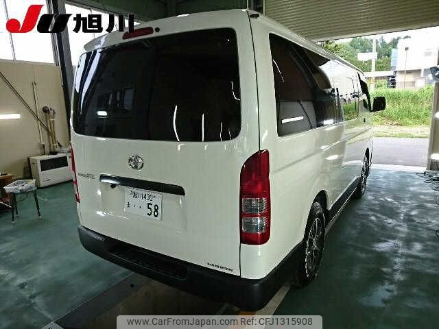 toyota regiusace-van 2016 -TOYOTA 【旭川 430ﾏ58】--Regius ace Van TRH200V--0252444---TOYOTA 【旭川 430ﾏ58】--Regius ace Van TRH200V--0252444- image 2