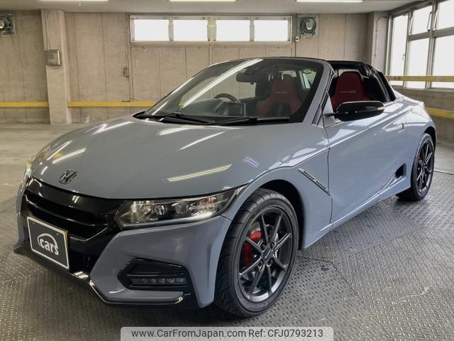 honda s660 2022 quick_quick_JW5_JW5-6203245 image 1