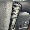 nissan elgrand 2020 CFJ1745535 image 7