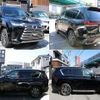 lexus lx 2024 CFJ1826497 image 3