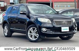 toyota vanguard 2011 -TOYOTA--Vanguard DBA-ACA33W--ACA33-5280675---TOYOTA--Vanguard DBA-ACA33W--ACA33-5280675-