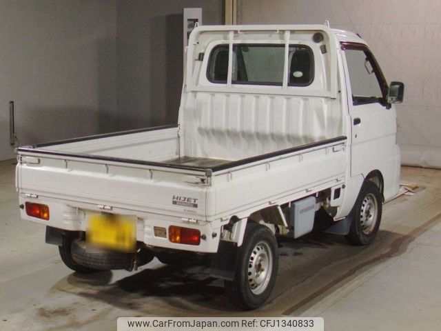 daihatsu hijet-truck 2012 -DAIHATSU 【京都 480み41】--Hijet Truck S201P-0077563---DAIHATSU 【京都 480み41】--Hijet Truck S201P-0077563- image 2
