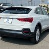 audi q3 2022 CFJ1738394 image 27