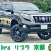 toyota land-cruiser-prado 2013 quick_quick_CBA-TRJ150W_TRJ150-0039365 image 1