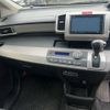 honda freed 2014 -HONDA 【愛媛 501ﾜ6766】--Freed GP3--1206143---HONDA 【愛媛 501ﾜ6766】--Freed GP3--1206143- image 4