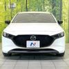 mazda mazda3 2022 CFJ1569783 image 14