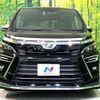 toyota voxy 2018 -TOYOTA 【名変中 】--Voxy ZRR80W--0457652---TOYOTA 【名変中 】--Voxy ZRR80W--0457652- image 1