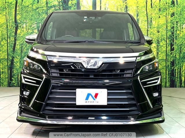 toyota voxy 2018 -TOYOTA 【名変中 】--Voxy ZRR80W--0457652---TOYOTA 【名変中 】--Voxy ZRR80W--0457652- image 1